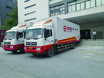8-10吨货车