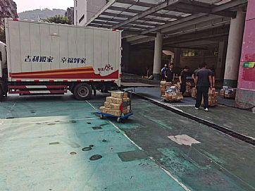 2吨尾板货车