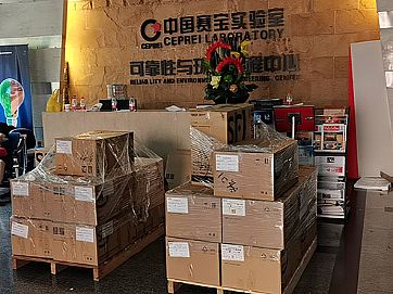金融企业搬迁